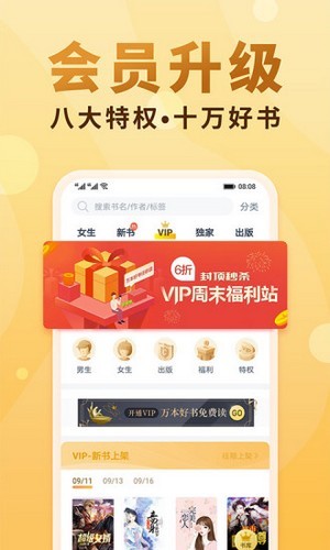 小疙瘩小說(shuō)