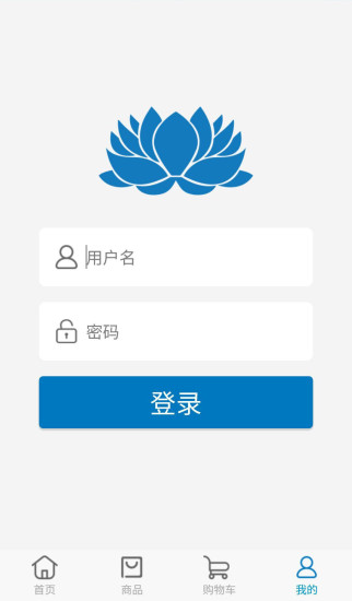 海濟(jì)生物APP