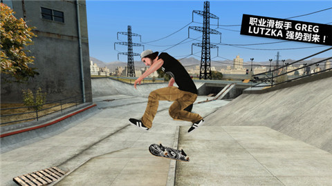 滑板派對(duì)3（Skate Party 3）