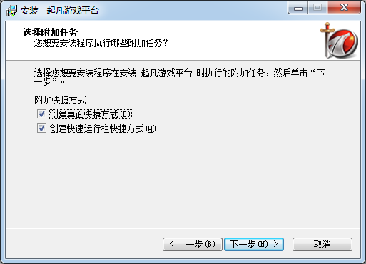 起凡游戲平臺(tái)2021最新下載