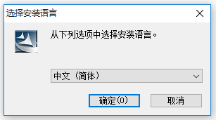大將軍手寫(xiě)板官方驅(qū)動(dòng)程序驅(qū)動(dòng)