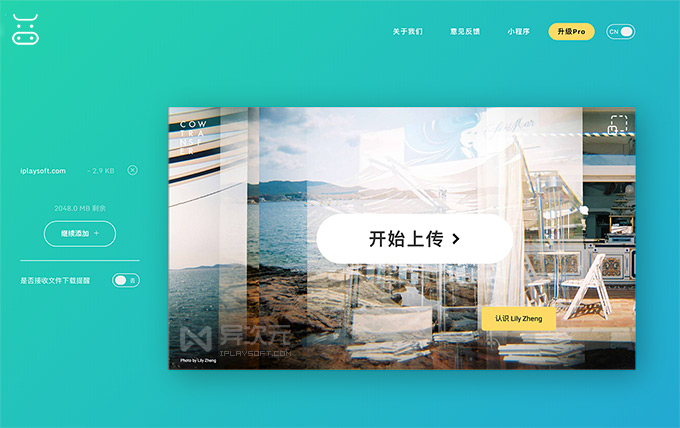 奶??靷麟娔X版2021官方下載