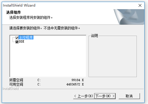 機(jī)械設(shè)計(jì)手冊電子版下載