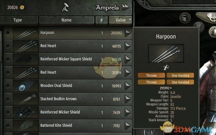 騎馬與砍殺2武器價(jià)格降低MOD