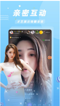 優(yōu)優(yōu)直播APP
