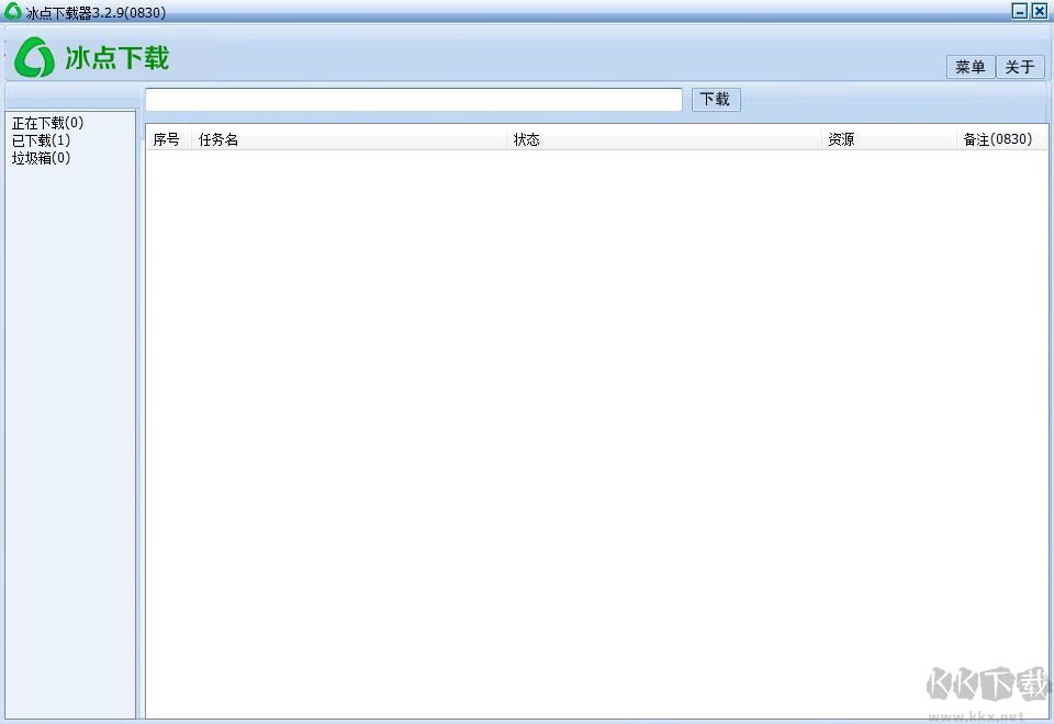 冰點(diǎn)文庫不能用了怎么辦？親測還能用的冰點(diǎn)文庫下載器