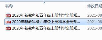 冰點(diǎn)文庫不能用了怎么辦？親測還能用的冰點(diǎn)文庫下載器