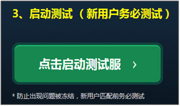 5E對戰(zhàn)平臺官網下載