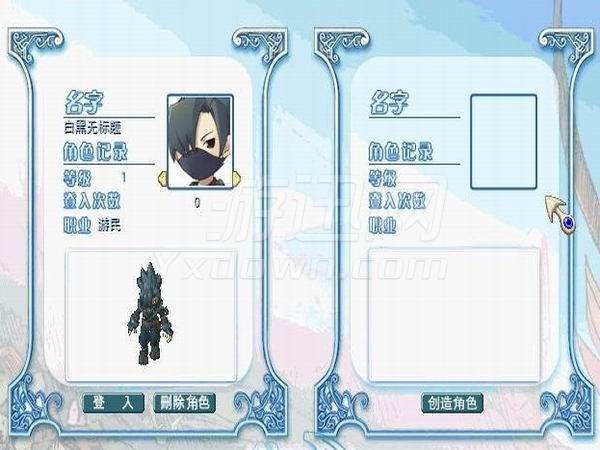 魔力寶貝單機版下載