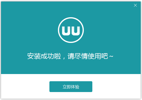 優(yōu)優(yōu)刷機(jī)助手