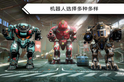 機(jī)器人戰(zhàn)爭(zhēng)破解版