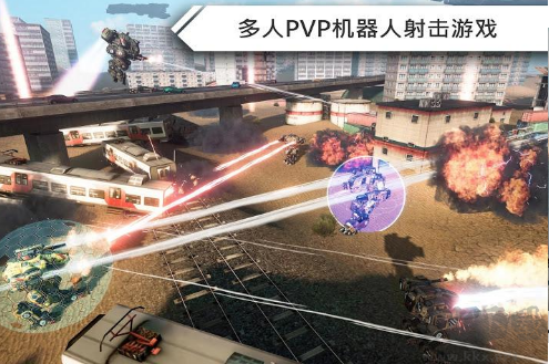 機(jī)器人戰(zhàn)爭(zhēng)破解版