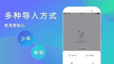 手機來電鈴聲大全