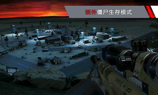 殺手代號(hào)47狙擊(未上線)