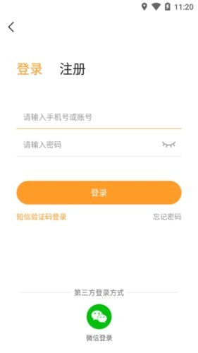 樂(lè)樂(lè)游戲