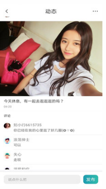 快貓短視頻