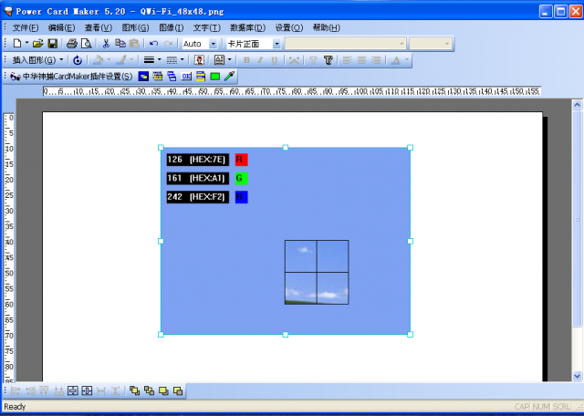 961225958f103bf9d2efbe7c0b731c3f4d806eaf.png 名片制作軟件免費(fèi)版下載