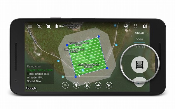 Altizure手機(jī)版