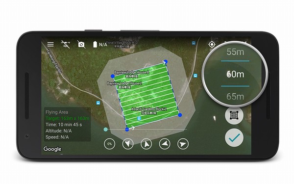 Altizure手機(jī)版