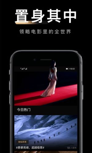 八一影視免費(fèi)2021