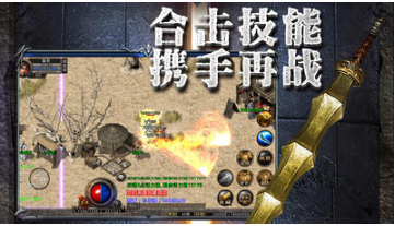 龍城霸業(yè)