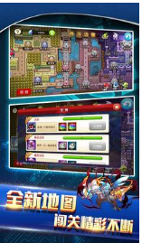 戰(zhàn)斗吧精靈