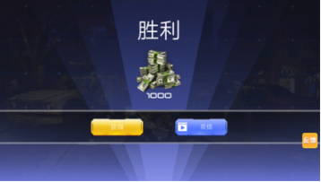 反恐槍?xiě)?zhàn)3D
