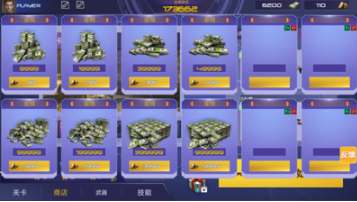反恐槍?xiě)?zhàn)3D