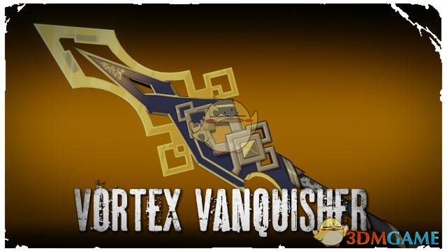 求生之路2原神貫虹之槊武器MOD