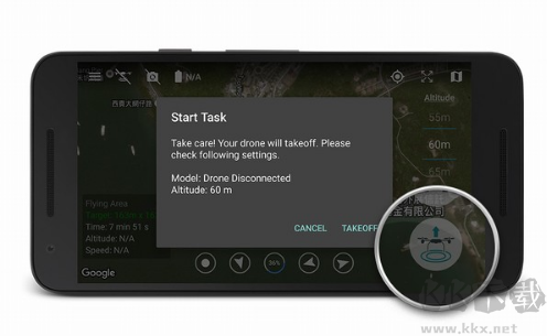 Altizure無人機(jī)