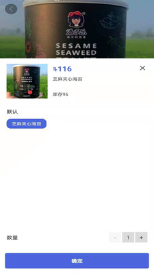 滿天星斗(全球購(gòu))