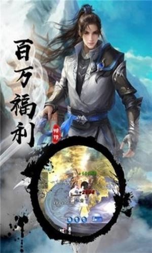 九龍圣祖(未上線)