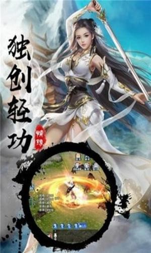 九龍圣祖(未上線)