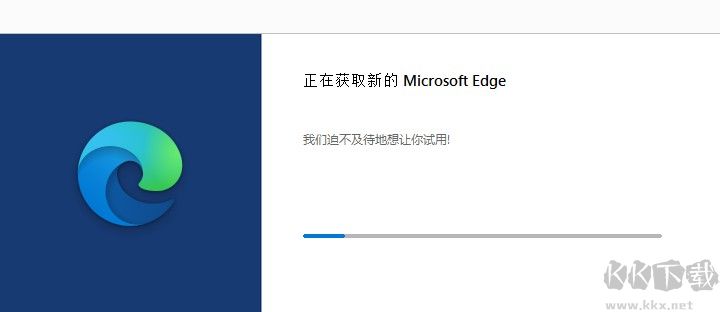 win7系統(tǒng)能使用Edge瀏覽器么?win7系統(tǒng)安裝Edge瀏覽器的詳細(xì)操作方法