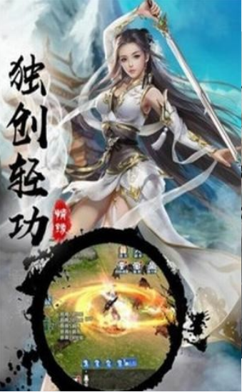 九龍圣祖官方