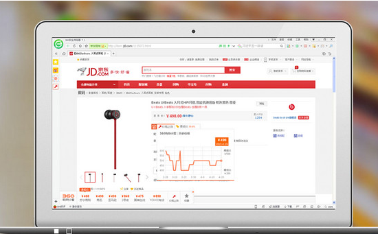 喵喵折(網(wǎng)購(gòu)商品比價(jià)插件)