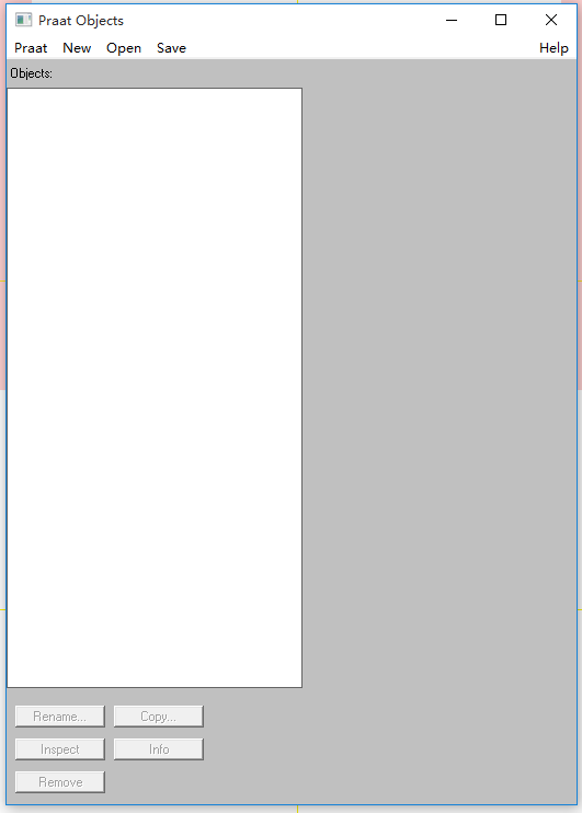 Praat語(yǔ)音分析軟件