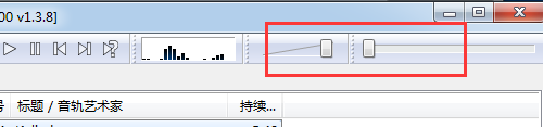 Foobar2000無損音樂播放器