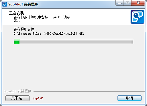 ArcLive街機游戲?qū)?zhàn)平臺