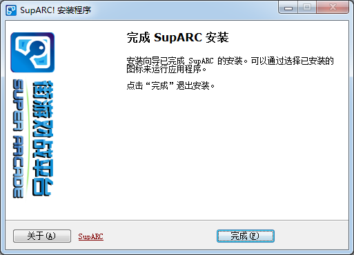 ArcLive街機游戲?qū)?zhàn)平臺