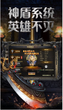 藍(lán)月至尊游戲