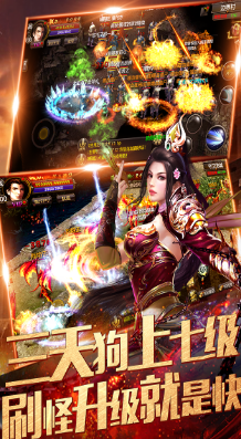 復(fù)古傳神