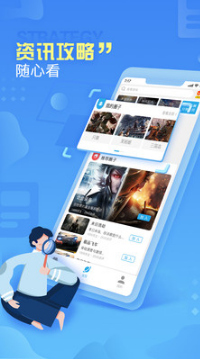 小悟云(云電腦)