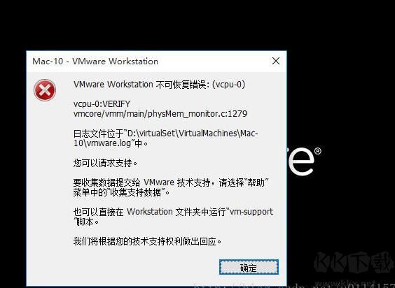 VMware虛擬機安裝Mac OS錯誤:VMware Workstation不可恢復(fù)錯誤: (vcpu-0)解決方法