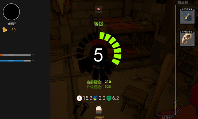 熱寂3手游