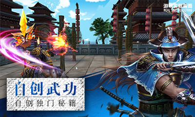 臥虎藏龍