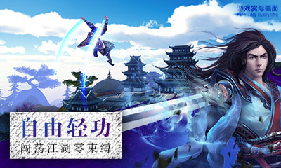 臥虎藏龍