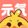元?dú)饴?免費(fèi)漫畫) 安卓版v2.5.0