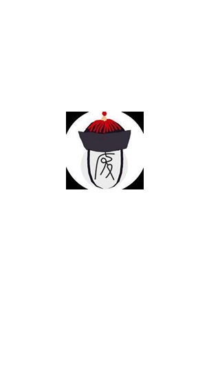 廢文網(wǎng)