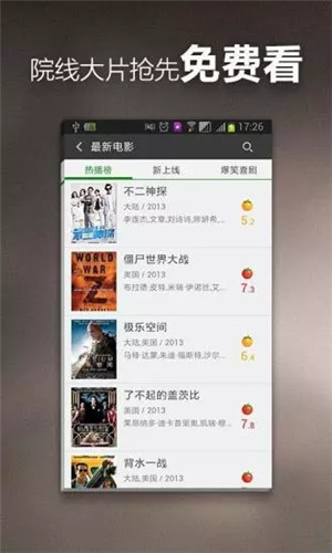 小小影視